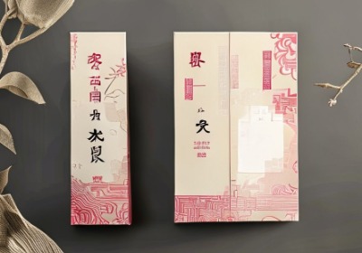国潮包装避雷指南：10年专家教你避开设计、工艺、文化三大雷区