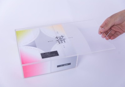 异形盒结构展开图：从平面到立体的几何解析