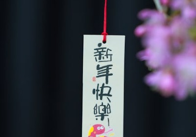 苏州年货礼盒定制：小批量价格比你想的低 | 2026年行业洞察