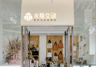 解决印量少、找厂难：义乌印刷资源深度链接