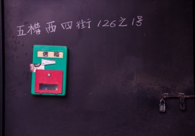 助力小品牌快速测款：彩箱定制的敏捷策略