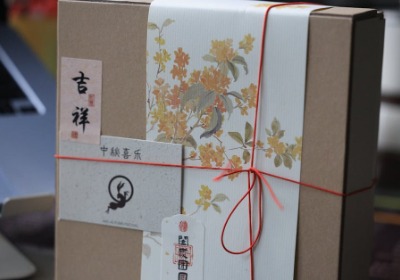 天地盖礼盒结构力学与表面整饰工艺参数解析