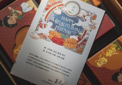 抢占中秋档期：月饼礼盒如何应对季节性爆发需求