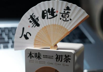 从一件到万件：广州供应链如何重塑个性化包装的生产逻辑