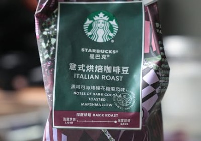 咖啡保鲜包装分析：铝箔与镀铝膜在阻隔性能上的差异对比