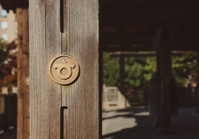 地域文化符号在伴手礼包装设计中的视觉转译与应用规范 (2026)