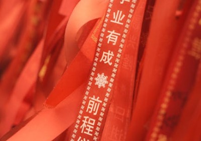 丝带系法视觉教程：从平结到法式结的质感跃迁