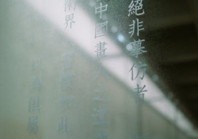 UV逆向磨砂工艺在奢侈品包装盒上的应用标准