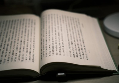 BOPP薄膜与PETG片材在彩妆包材中的应用性能对比