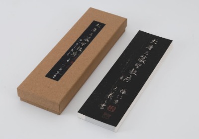 B2B采购效率革命：单件起订排产对传统印刷厂产能利用率的冲击